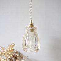 Image 1 of Baladeuse Tulipe en verre Ciselé ambré
