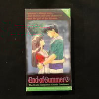 Image 1 of End of Summer Vol. 2 VHS