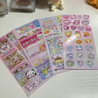 Image 1 of  journal stickies
