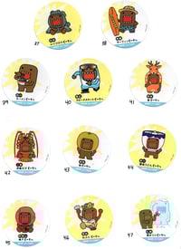 Image 5 of domo stickers
