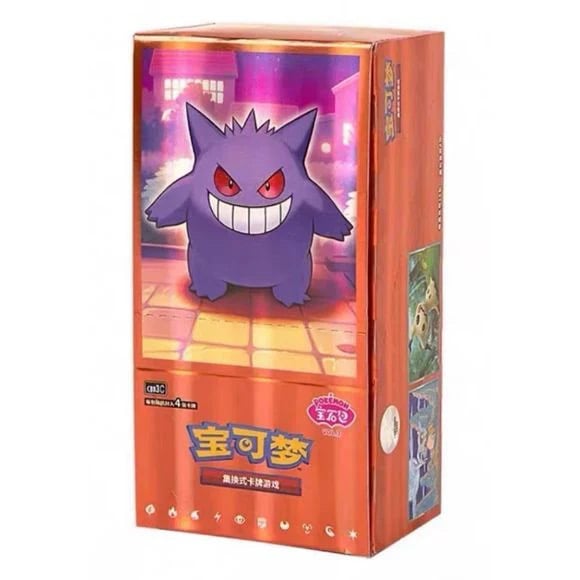 Image of Chinese Gem Pack Volume 3 Booster Box