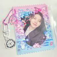 Image 2 of  Carat PVC Photocard Pouch