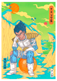 Vegeta on Namek | Art print format A3