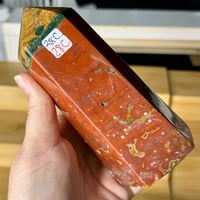 Image 2 of Ocean Jasper Tower (38C)