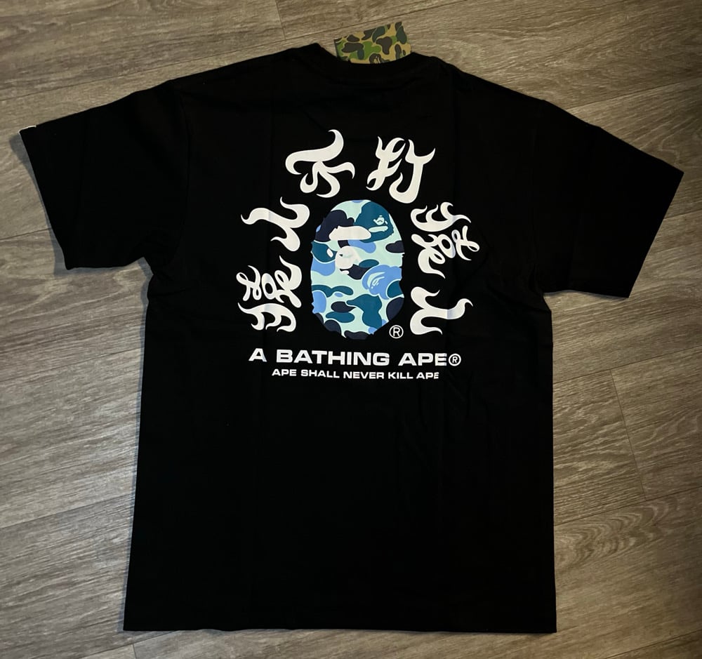 Image of BPE Small Head Shirts