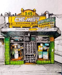 Image 1 of Sydney Road Chemist 