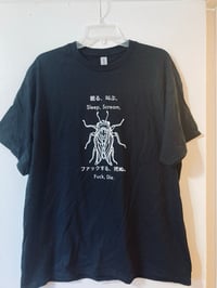 Image 2 of (Low Stock!) 'Sleep Scream Fuck Die' Screenprint Tees 
