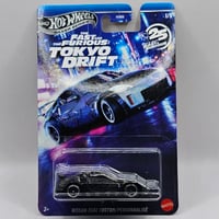 Nissan 350Z Custom/Personnalise