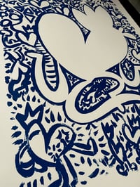 Image 4 of KOEUR CACHÉ - bleu Klein 