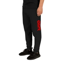 Image 2 of Marlowe Ink X Banner Unisex Joggers