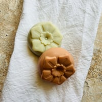 Image 1 of Facial Bars