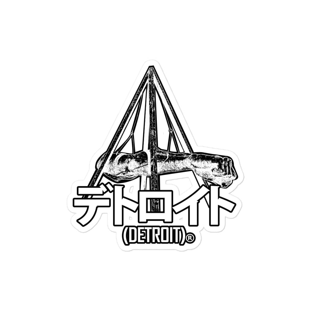 Image of Katakana Fist Stickers