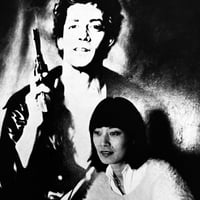Image 10 of Illustration Commercial Photo special edition 1978