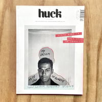 Image 4 of Huck Magazine: Documentary Specials 1-3