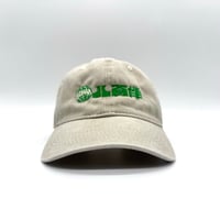 Image 1 of YAOHAN cap