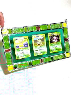 Plant type starter evolution set Neo Genisis