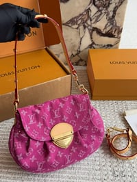 Image 15 of ĻV Sunset Bag