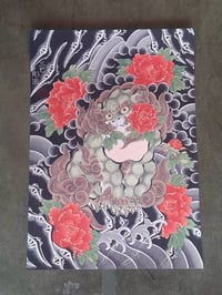 Image 1 of KARAJISHI print NAMI