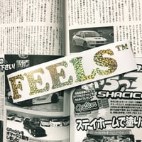 Image 1 of Wordmark Vinyl Decal