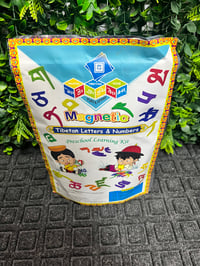 Image 1 of Tibetan Alphabet Magnets 