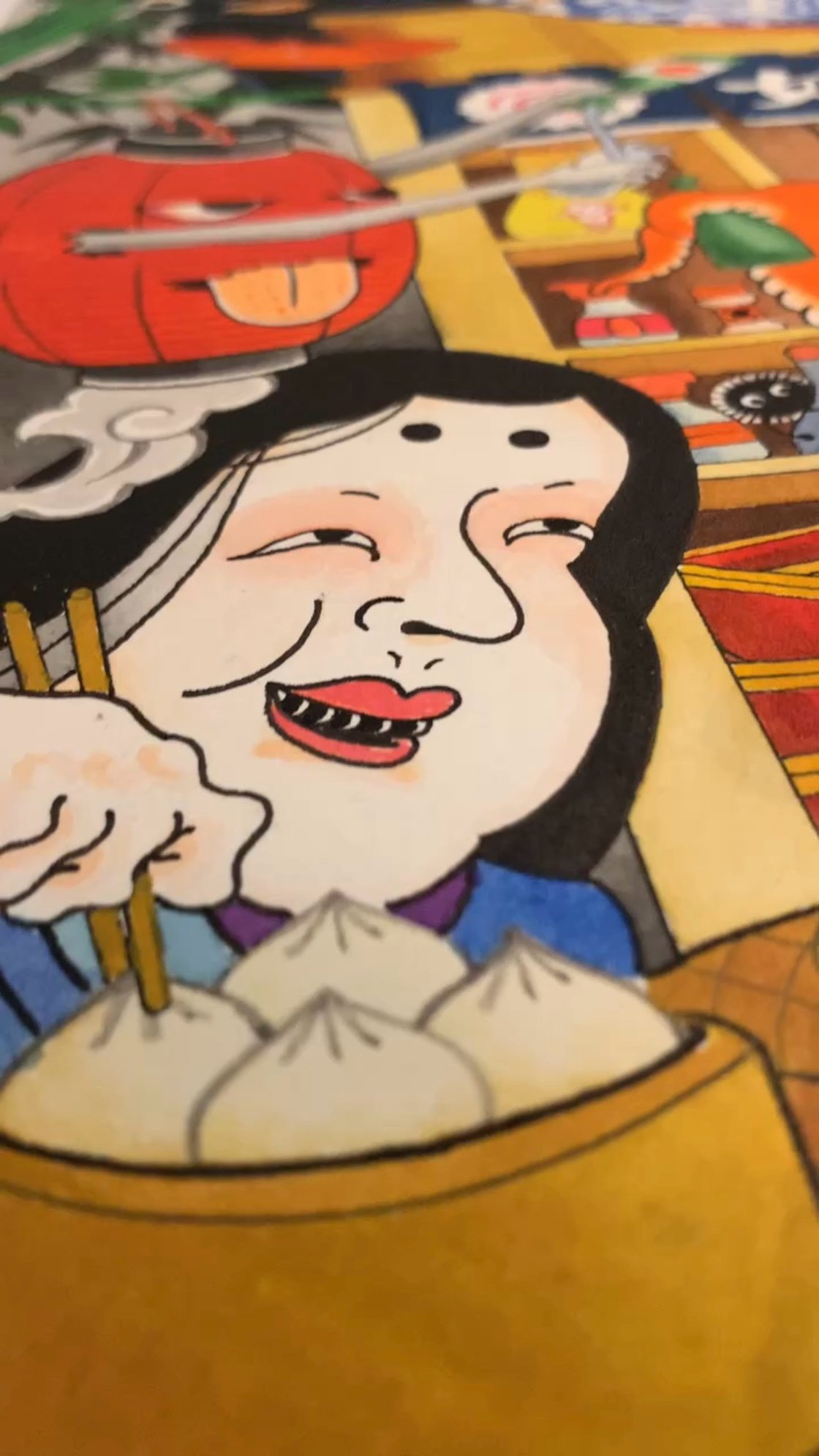 Image of Yokai Yatai - Print