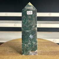 Image 1 of Ocean Jasper Tower (32B)