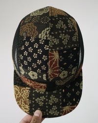 Image 3 of RUSTIC