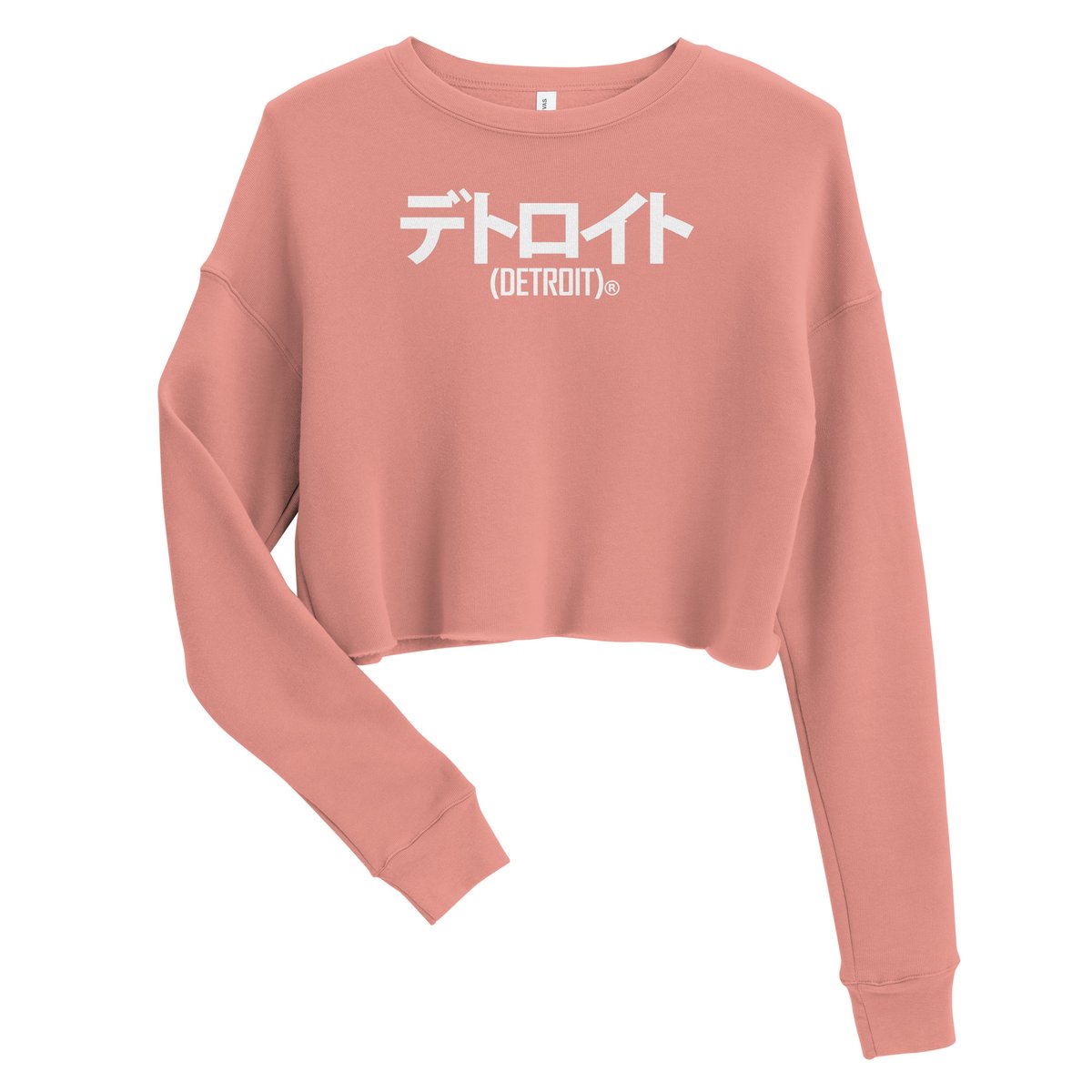 Image of Katakana Crop Sweatshirt (5 colors)