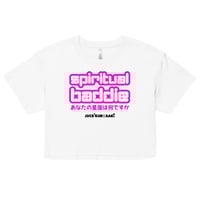 Image 3 of Ladies Spiritual Baddie Crop Top (🩷Pink Logo)