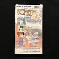 Image 2 of Countdown Akira VHS