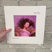 Kate Bush – Hounds Of Love - UK first Press LP! 