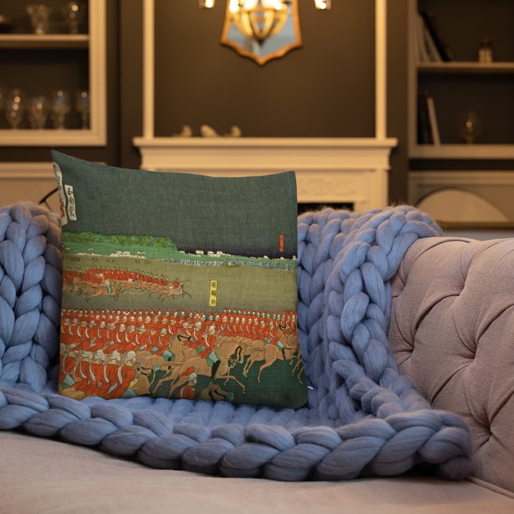Army maneuvers - Taiso - Premium Cushion / Pillow