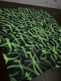 Image 2 of SPECTRAL FRAGMENTS | GREEN