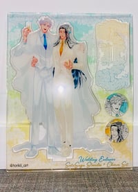 Image 1 of STSG Wedding Merch [IN HANDS]