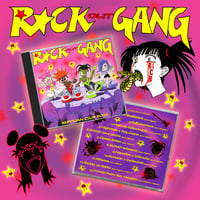 rog cd (limited edition)