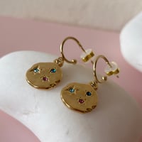 Image 1 of Multi coloured glass Nugget Gold Half Hoops