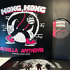 Kong Kong - Gorilla Anthems 12" (Second Press - North American Version)