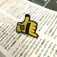 Image 2 of Shaka Race Glove Enamel Pin