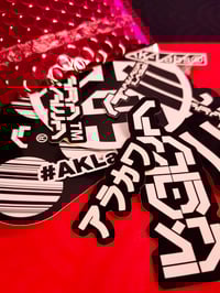 Image 8 of [LG-SP.R0002] Sticker 10Pack