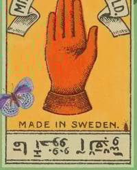Image 3 of Safety Match 2 (Sweden)