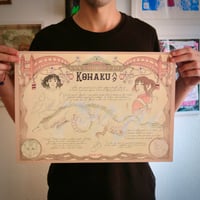 Image 2 of Kohaku illustration