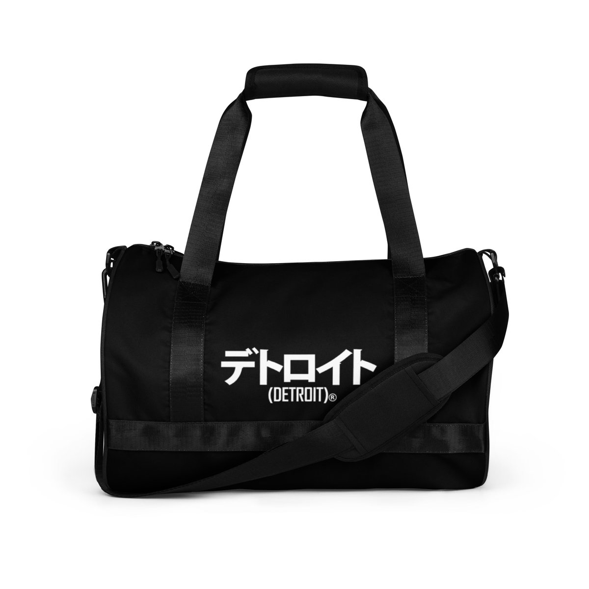Image of Katakana Black Gym Bag