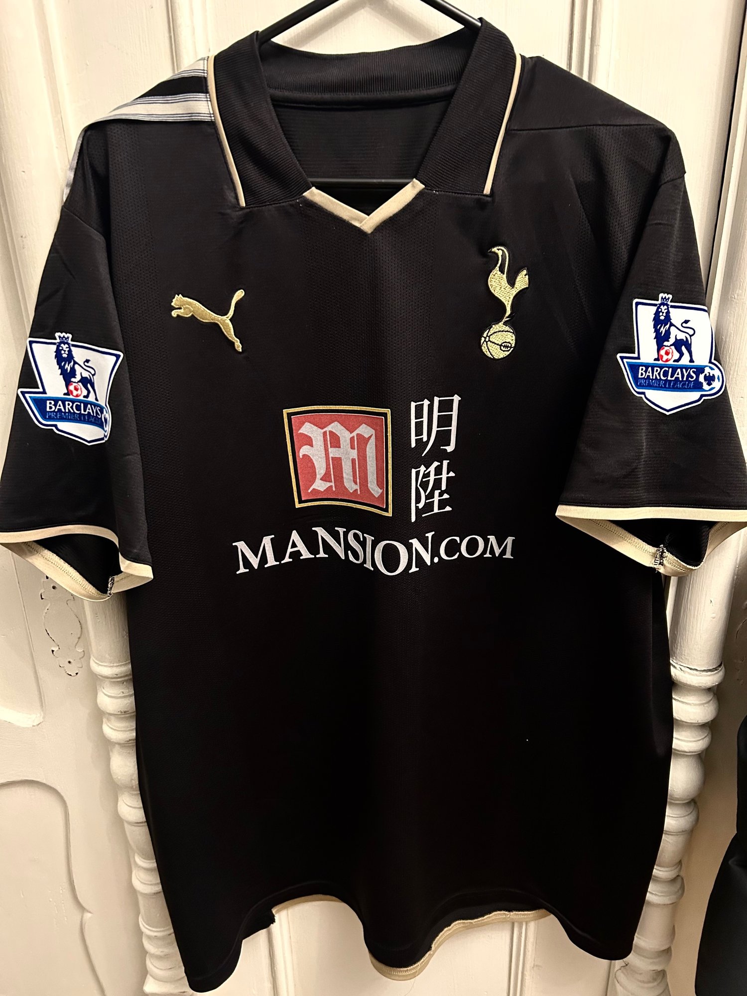 Image of Tottenham Hotspur “BALE 3” 2008/09 Third Shirt + PL patches (XL)