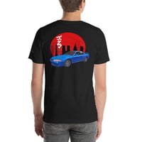 Godzilla 1 Back - M