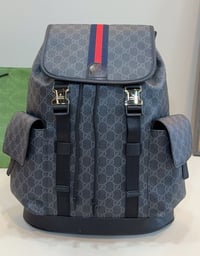Gugu bookbag