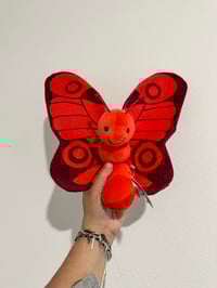 Image 1 of NWT Rare Jelly Cat Butterfly