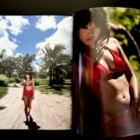 Image 12 of GORO SPECIAL 