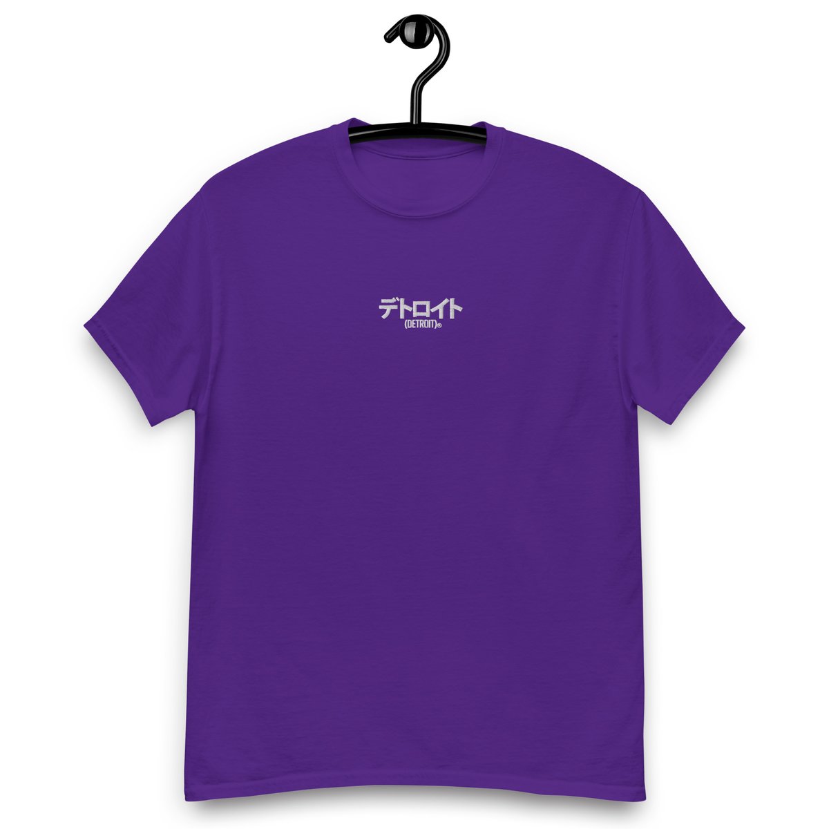 Image of Katakana Embroidered Tee (3 colors)