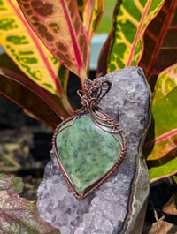 Image 3 of Sacred Jade