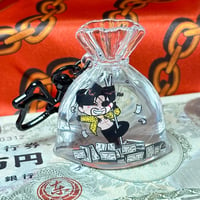 Image 4 of Liquid-Filled Yen Money Bag Charms